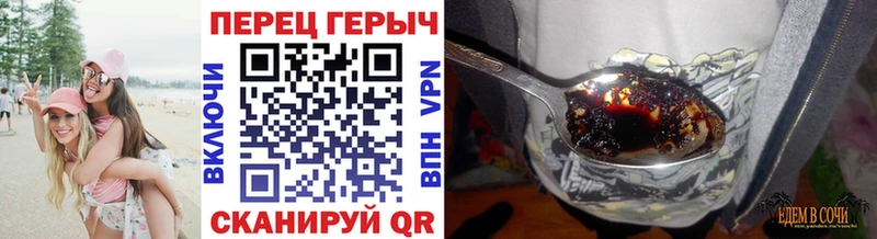 даркнет сайт  Лангепас  omg ТОР  Героин хмурый 