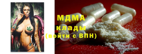 круглые Кодинск