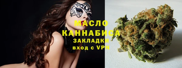 ешки Кинешма