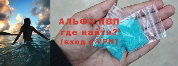 круглые Кодинск