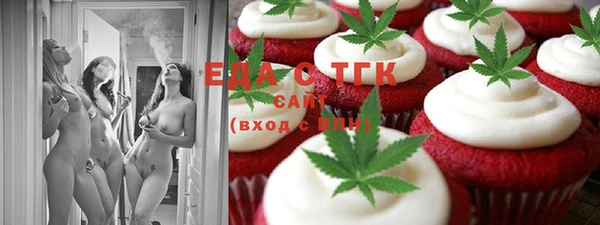 ешки Кинешма