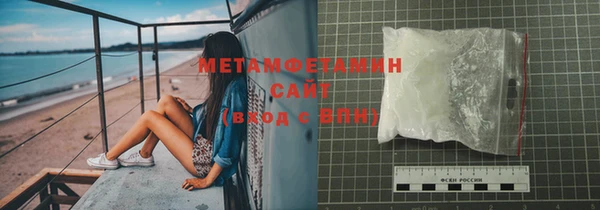 герыч Киренск