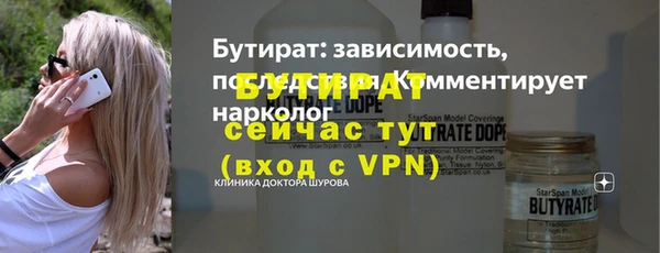 гашик Киреевск