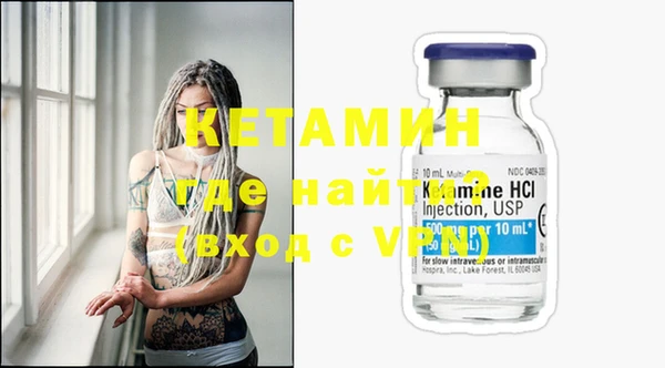 круглые Кодинск