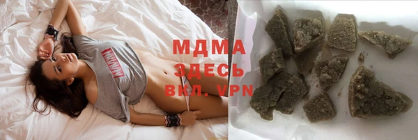 ешки Кинешма