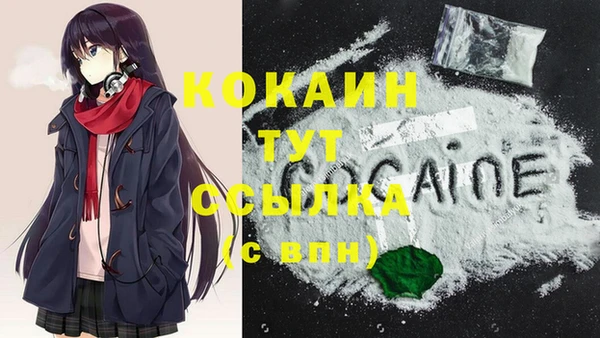 а пвп мука Козельск