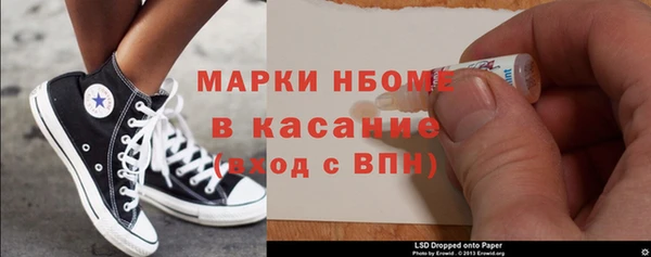 а пвп мука Козельск