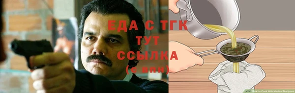 герыч Киренск