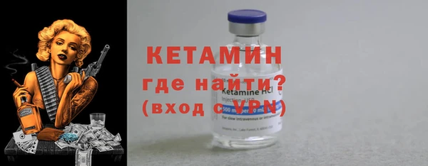 а пвп мука Козельск