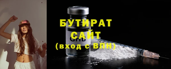 гашик Киреевск
