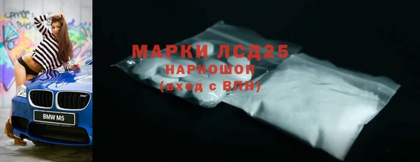 ешки Кинешма