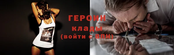 гашик Киреевск