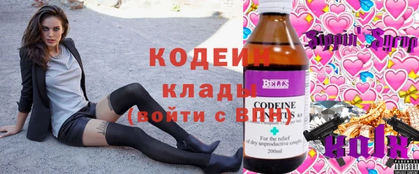 гашик Киреевск