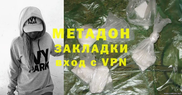 круглые Кодинск