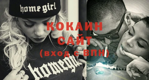 герыч Киренск