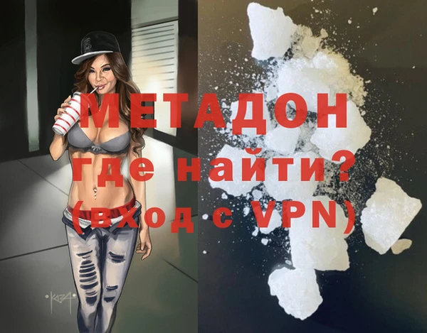 круглые Кодинск