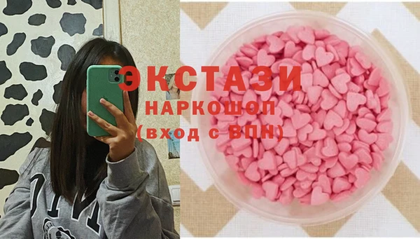 гашик Киреевск