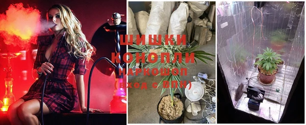 а пвп мука Козельск