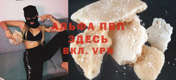 герыч Киренск