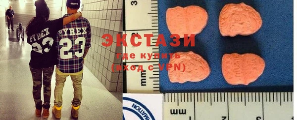 гашик Киреевск
