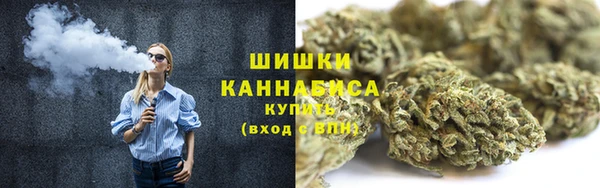 герыч Киренск