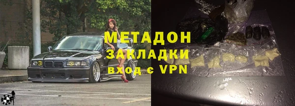 герыч Киренск
