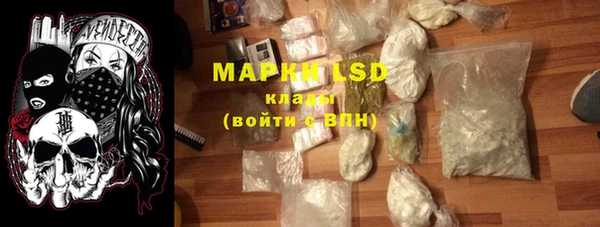 ешки Кинешма