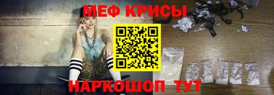 кокс Кингисепп