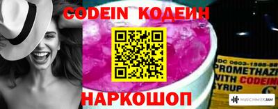 кокс Кингисепп