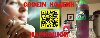 кокаин колумбия Кимры