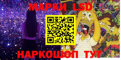 кокаин колумбия Кимры