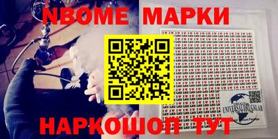 Альфа ПВП Кинель