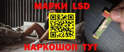 Альфа ПВП Кинель
