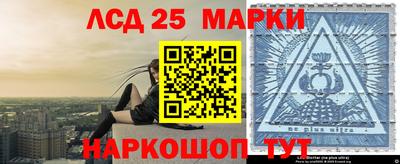 кокаин колумбия Кимры