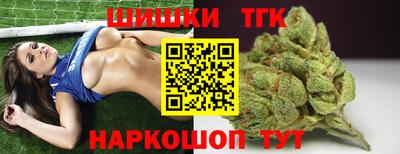 кокс Кингисепп