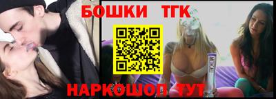 кокс Кингисепп