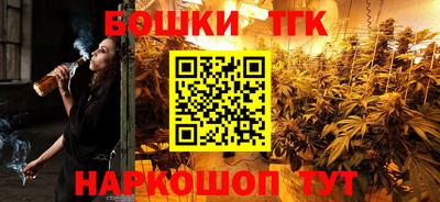 Альфа ПВП Кинель
