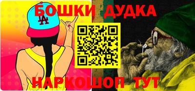 кокс Кингисепп
