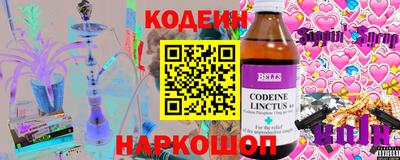 Альфа ПВП Кинель