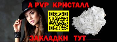 кокаин колумбия Кимры