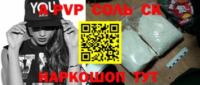кокаин колумбия Кимры