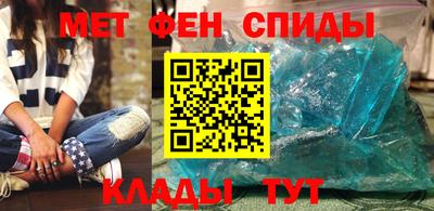 кокс Кингисепп