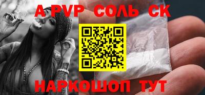 кокаин колумбия Кимры