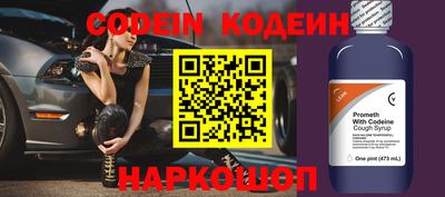 кокс Кингисепп