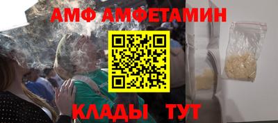 кокс Кингисепп