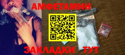 Альфа ПВП Кинель