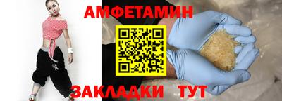 кокаин колумбия Кимры