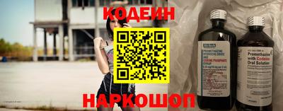 кокаин колумбия Кимры