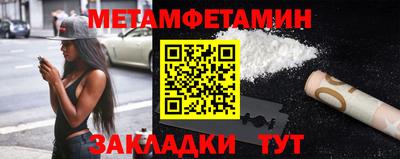 кокаин колумбия Кимры