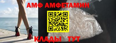 кокс Кингисепп